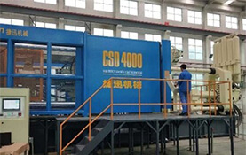 4000T大型壓鑄機