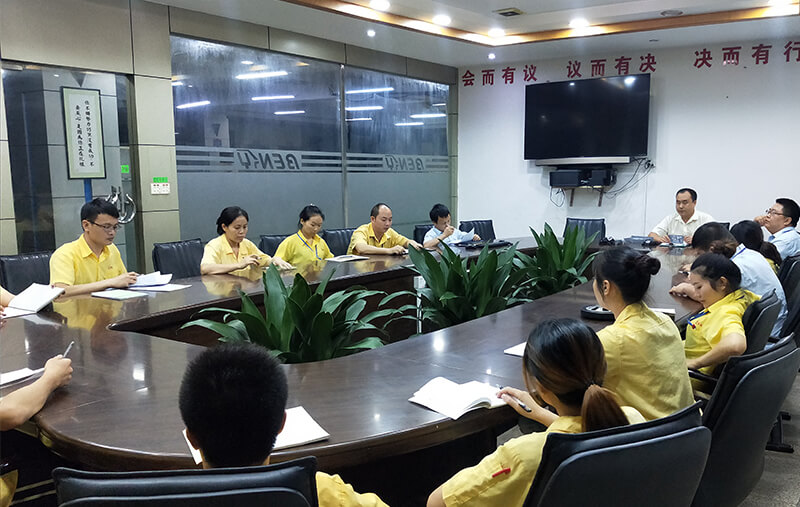 質(zhì)量團隊30余人，負責質(zhì)量的管理、質(zhì)量數據的收集、分析、持續改善、驗證。